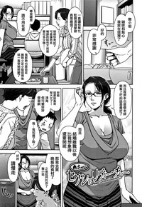 第163頁圖