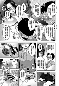 第179頁圖