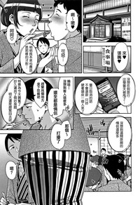 第71頁圖