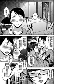 第75頁圖