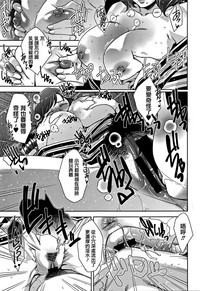 第83頁圖
