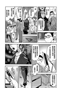 第95頁圖