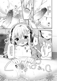 第11页图