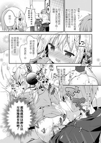 第15页图