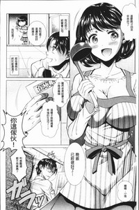 第103页图