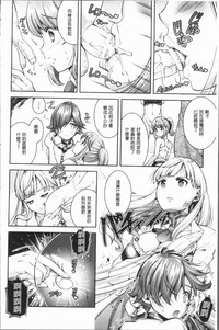 第147页图