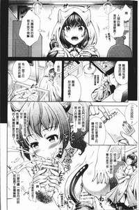 第15页图