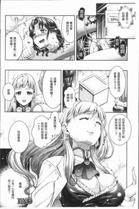 第163页图