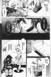 第167页图
