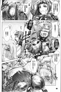 第179页图