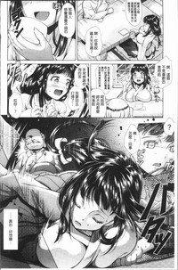 第83页图
