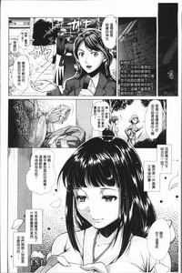 第99页图