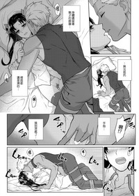 第11頁圖