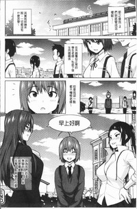 第119页图