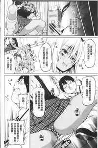 第147页图