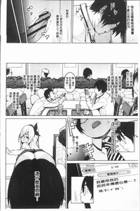 第155页图