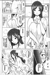 第171页图