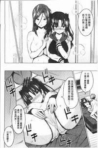 第179页图