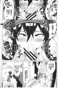 第31页图