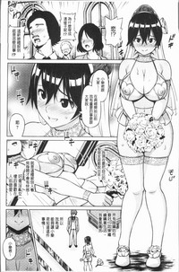 第51页图