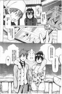 第59页图