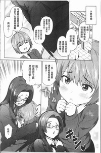 第63页图