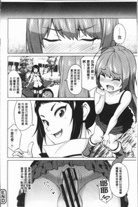 第79页图