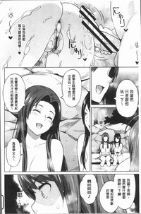 第99页图
