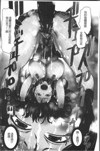 第7頁圖