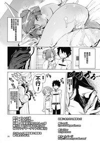 第27页图