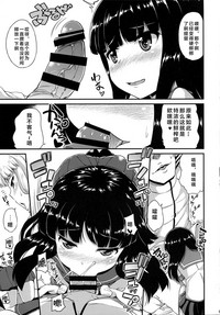 第11页图