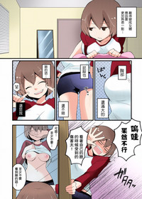 第15页图