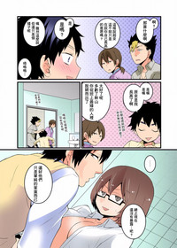 第7页图
