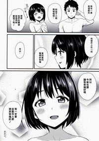 第23页图