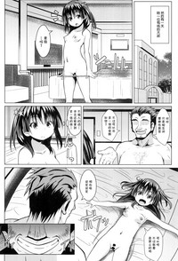 第11页图