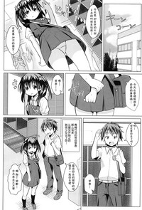 第7页图