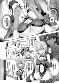 第7页图