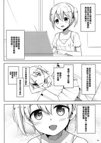 第27页图