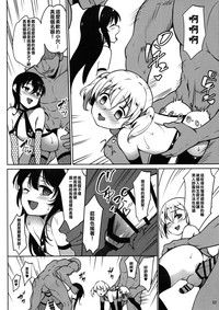 第35页图