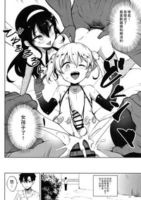 第39页图