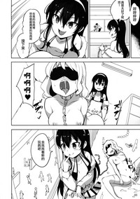 第43页图