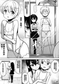 第7页图
