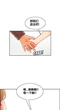 第23页图