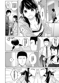 第243頁圖