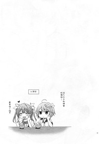 第19页图