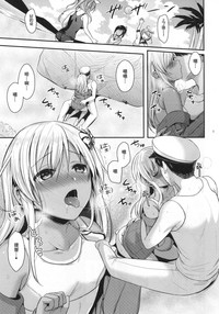 第3页图
