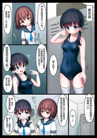 第3頁圖