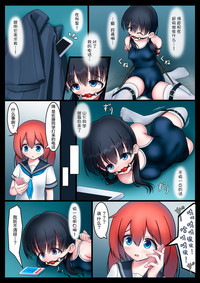 第7頁圖