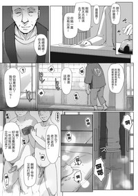 第111頁圖