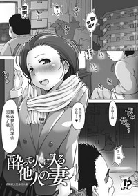 第183頁圖